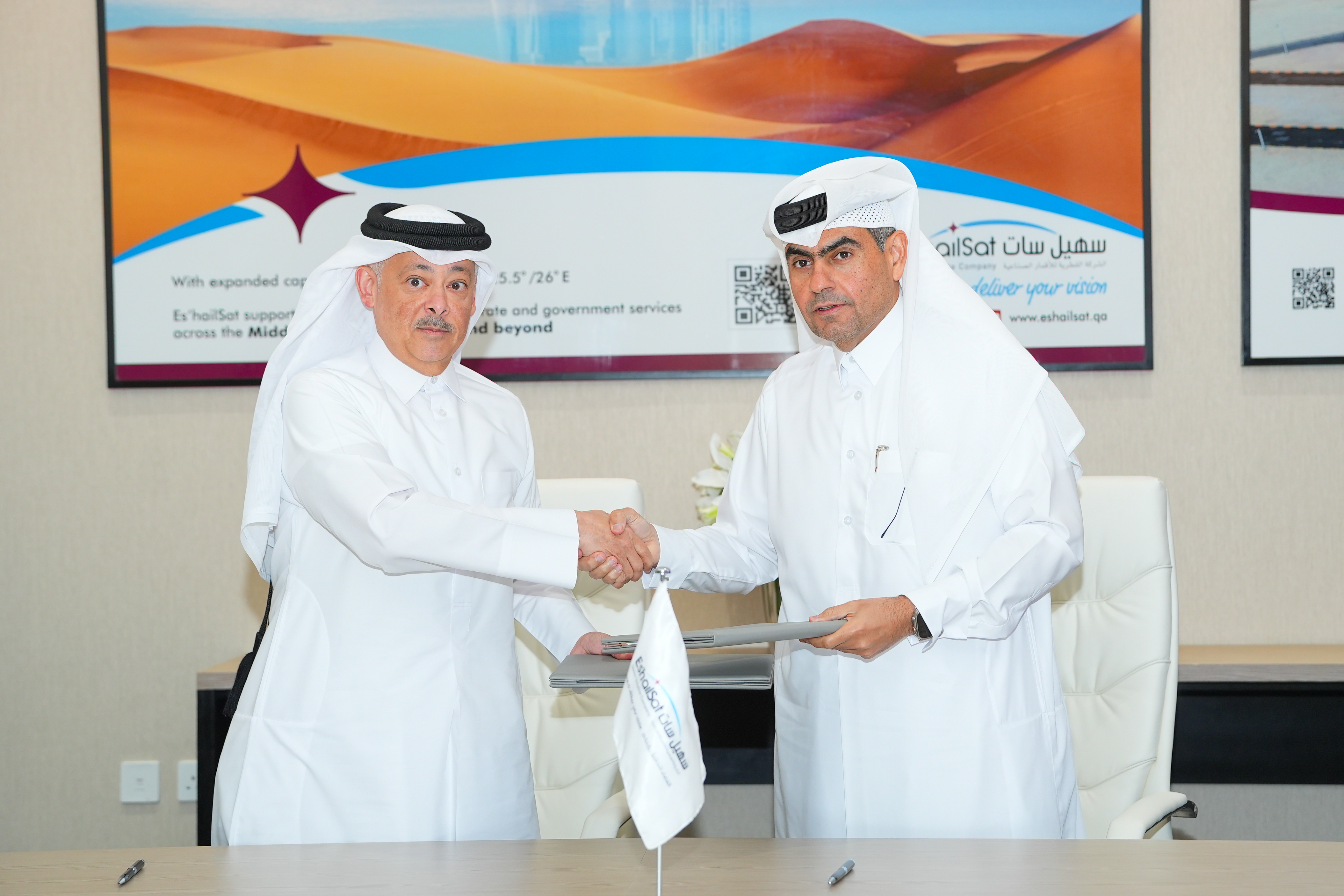 Al Mannai-Media City and Al Kuwari-Es'hailSat